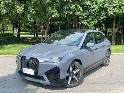 BMW iX 2026
