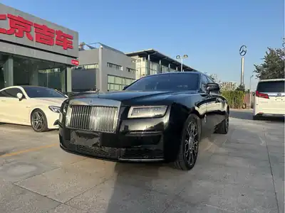 Rolls-Royce Gusite 2021
