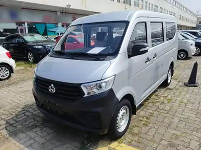 Changankuayue Kuayuexing V3 2025
