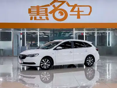 Buick Yuelang 2021