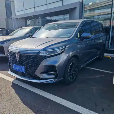 Roewe iMAX8 2021