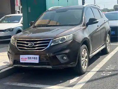 Lufeng X5 2014