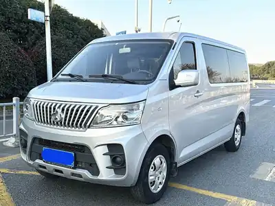 Changan Kaicene Changanruixing M60 2020