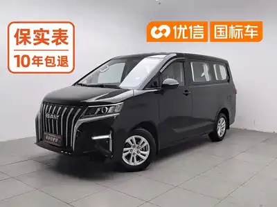 Beijingqichezhizaochang Ruishengwangpai M7 2025