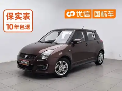 Suzuki Yuyan 2015