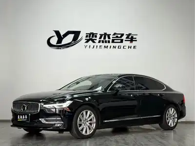 Volvo S90 2019