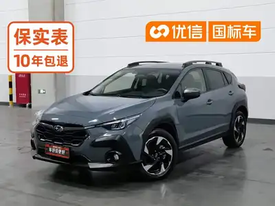 Subaru Xubao
