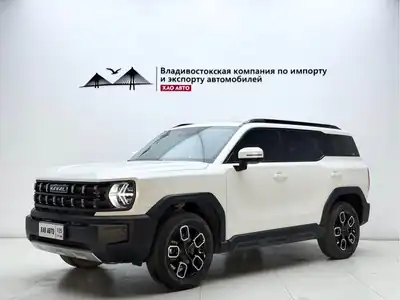 Haval Kugou 2023