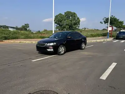 Kia Furuidi 2015