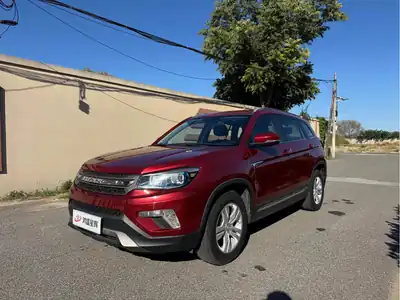 Changan CS75 2016