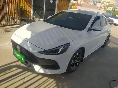 MG 5 2023