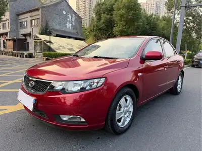 Kia Furuidi 2013