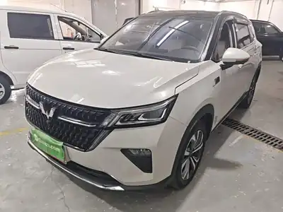 Wuling Xingchen 2022