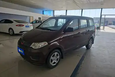 Wuling Hongguang 2017