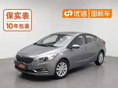 Kia K3 2014
