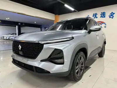 Baojun RS-3 2020