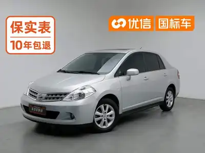 Nissan Yida 2009