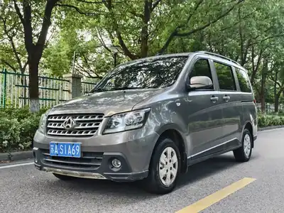 Changan Kaicene Ounuo S 2015