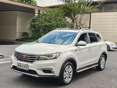 Roewe RX5 2016