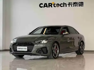 Audi S4 2023