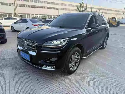 Lincoln Feixingjia