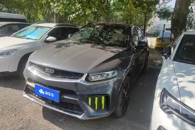 Geely Xingyue S 2022