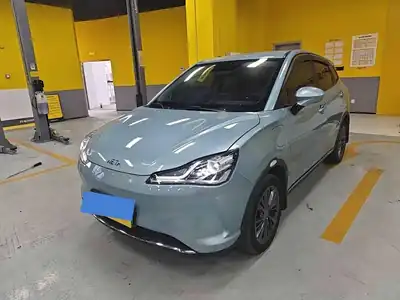 Neta Nezha V 2022