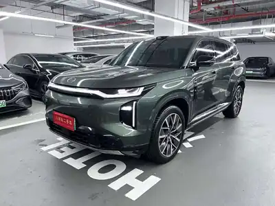 GAC Trumpchi Xiangwang S7 2025