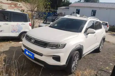 Changan CS35PLUS 2019