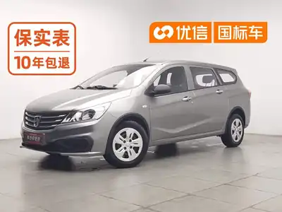Baojun 310W 2017