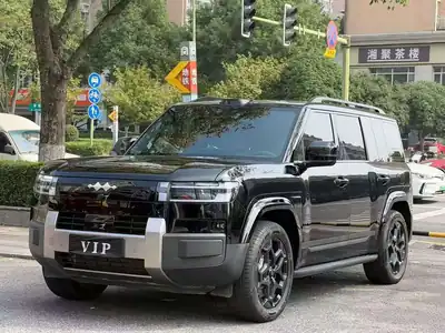 Fangchengbao Tai 7 2025