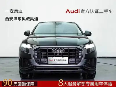 Audi Q8 2020