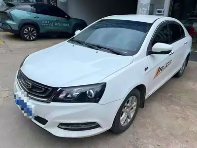 Geely Emgrand 2017