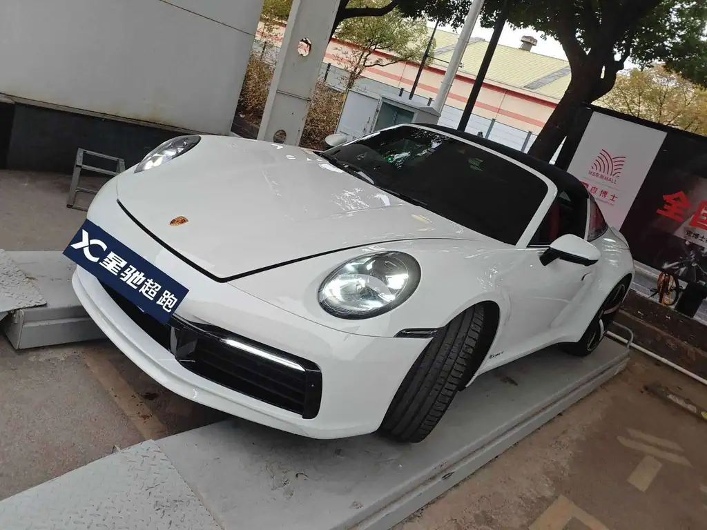 Porsche 911 2022, фото 1