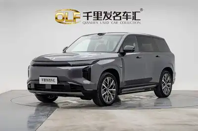 GAC Trumpchi Xiangwang S7 2025