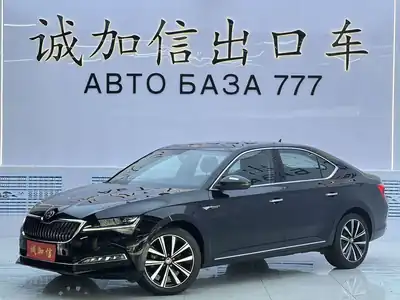 Skoda Supai 2024