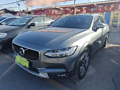 Volvo V90 2020
