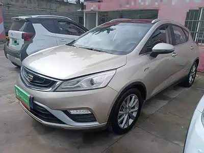 Geely Emgrand GS 2016