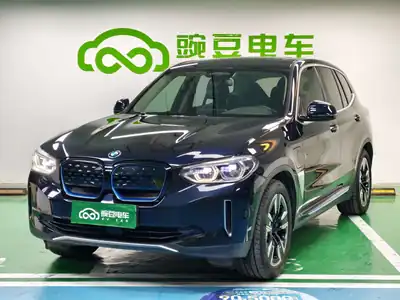 BMW iX3 2021