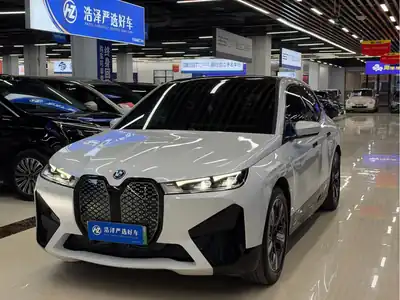 BMW iX 2022