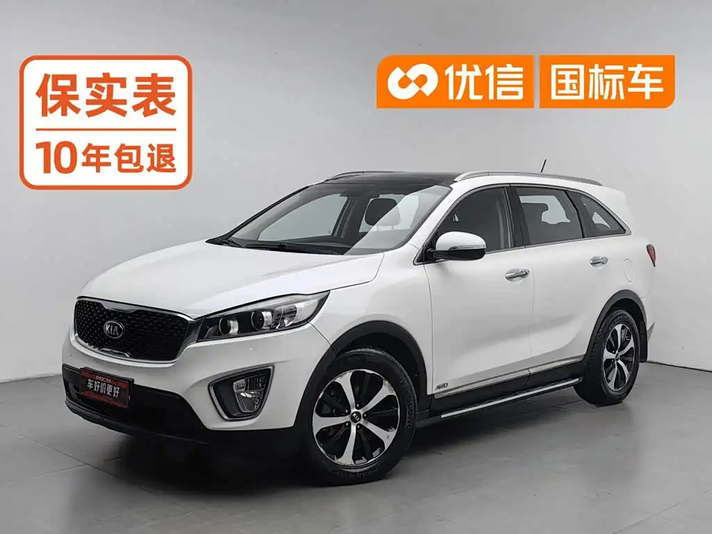 Kia Sorento 2016, фото 1