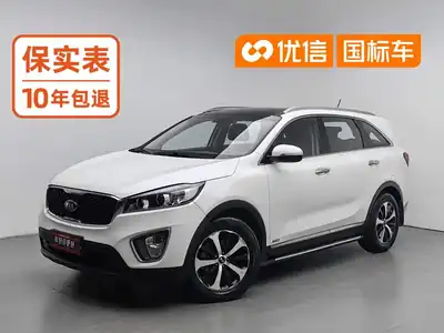 Kia Sorento 2016