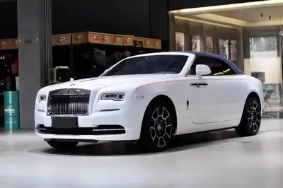 Rolls-Royce Yaoying 2017
