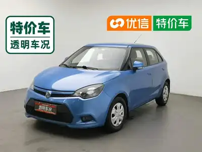 MG 3 2012
