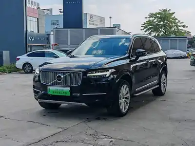 Volvo XC90 Chadianshi гибрид 2020