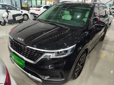 Kia Jiahua 2022