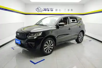 Geely Yuanjing X6 2021