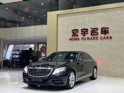 Mercedes-Benz S-Class 2015