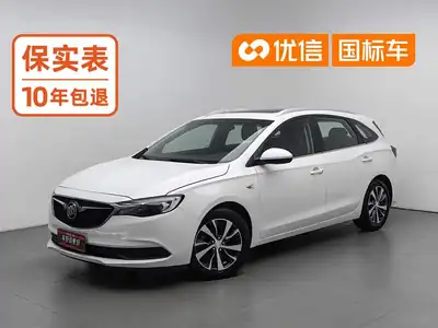 Buick Yuelang 2019