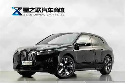 BMW iX 2024